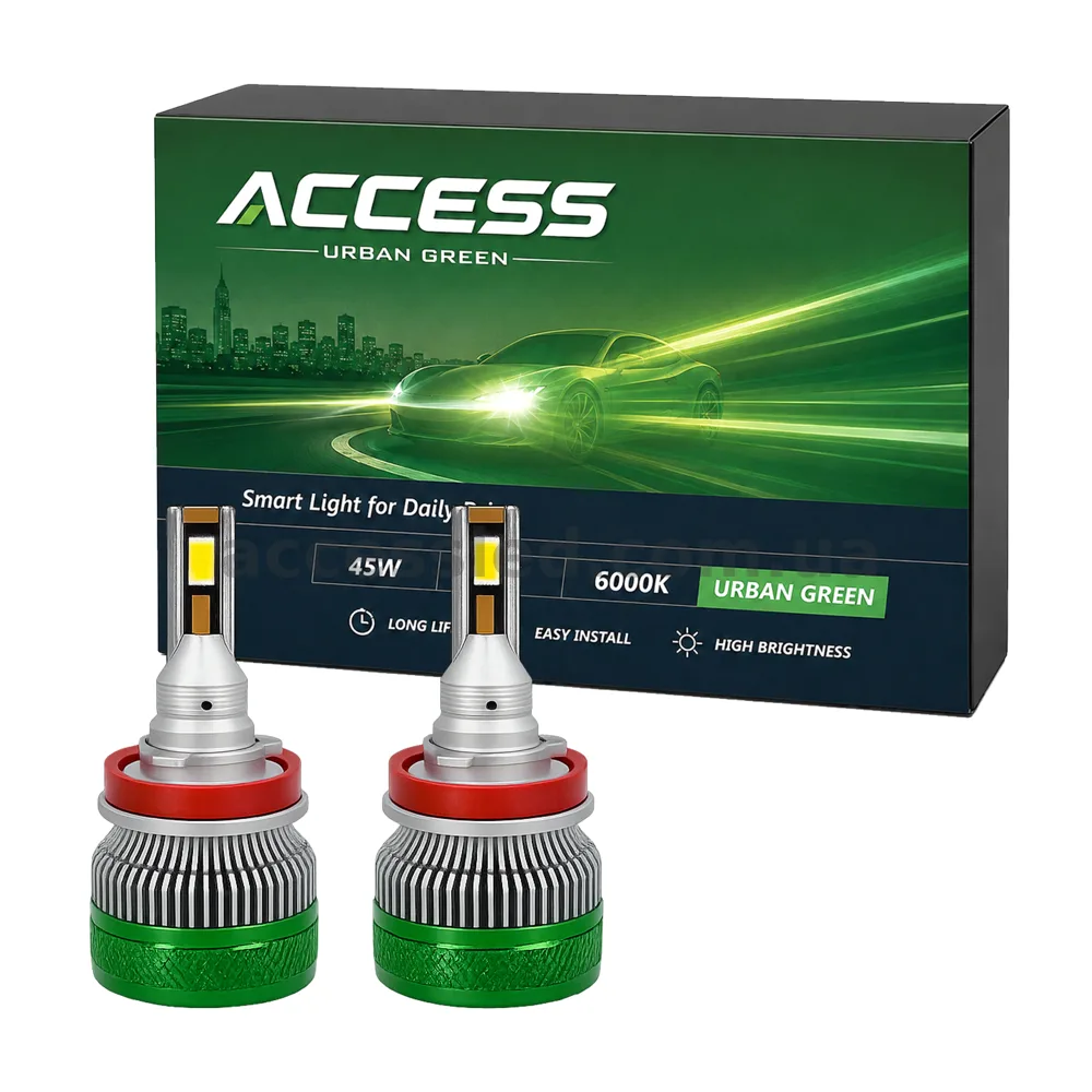 Світлодіодні (LED) лампи Access URBAN GREEN H11 45W 6000K